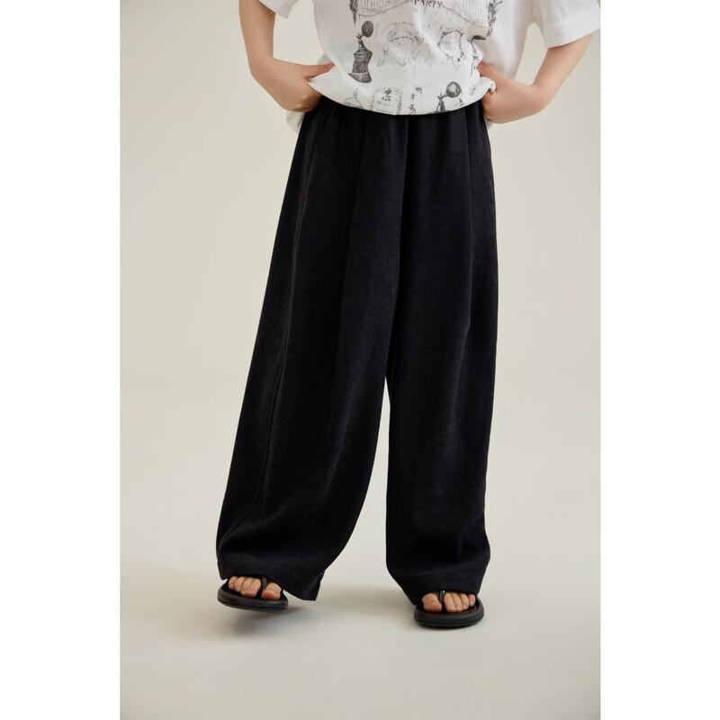 Chenchen Mama Girls' Wide-Leg Drape Casual Pants 9502D
