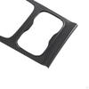 Gear Shift Frame Cover Trim Decoration Interior Carbon Fiber Replaces Spare Parts Accessories