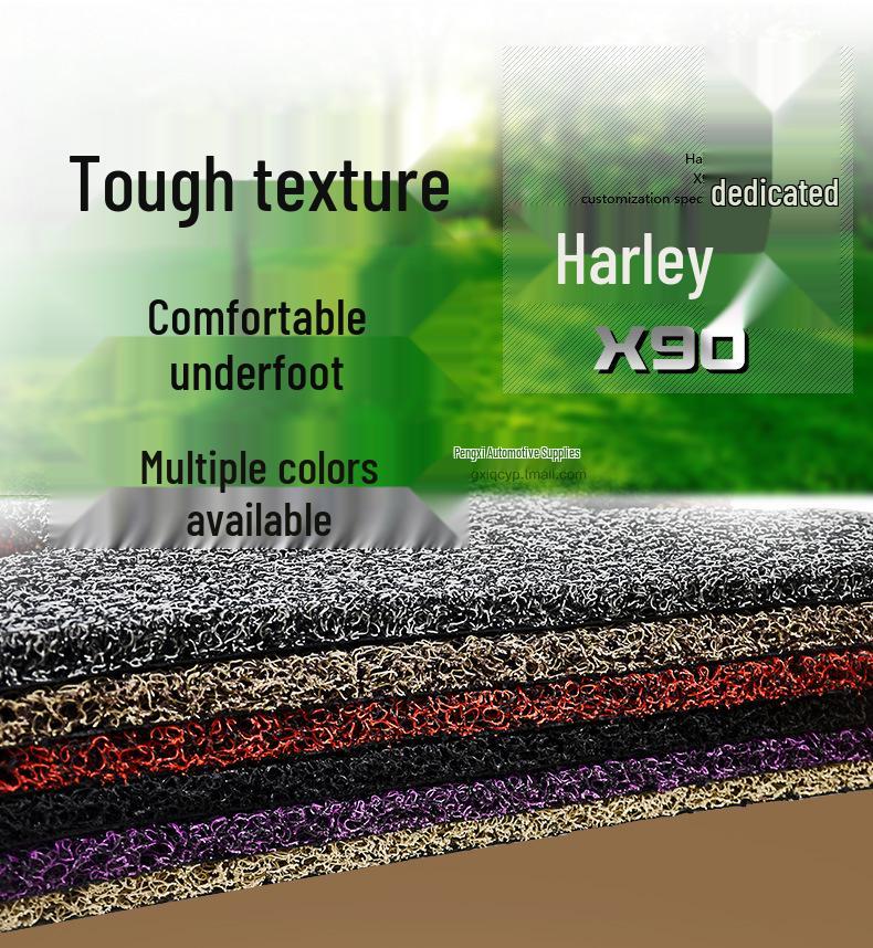 Harley X90 Electric Vehicle Waterproof & Wear-Resistant Coil Mat Foot Pad