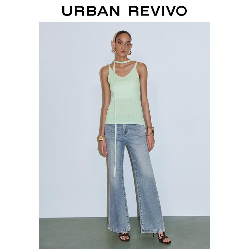 UR Women's Thin Strap Knit Camisole