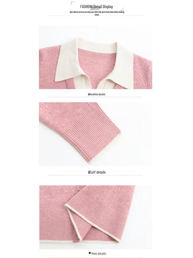 Women's Color Block Knit Sweater with Lapel and Faux Two-Piece Design