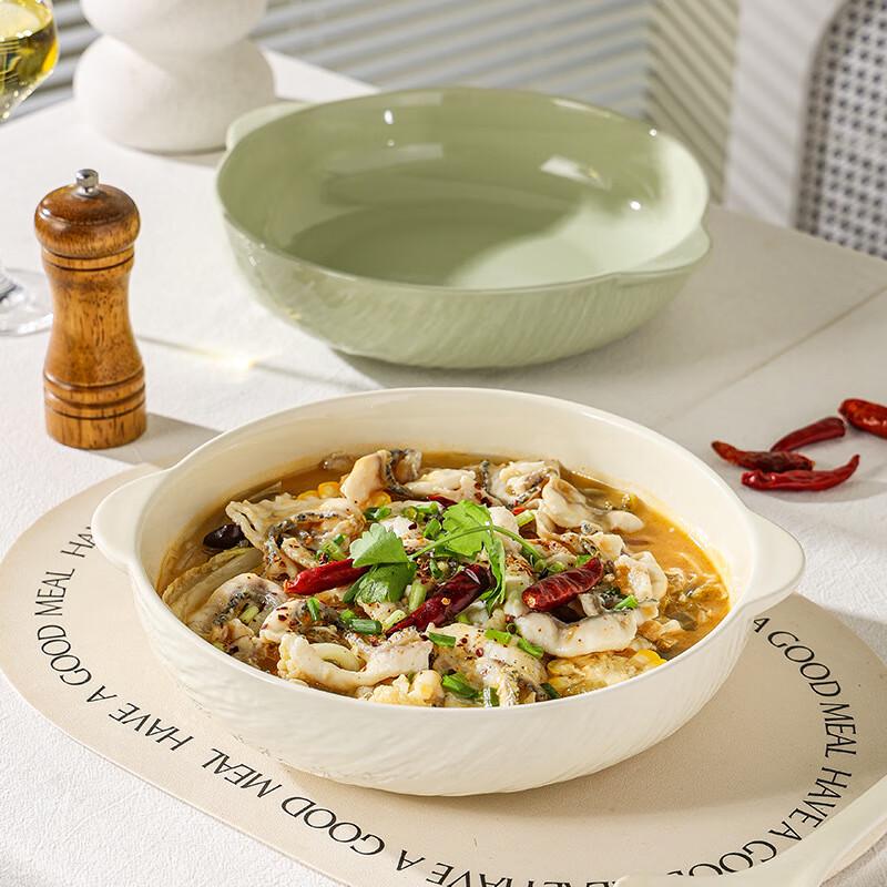 Stone Pattern Ceramic Fish Serving Bowl