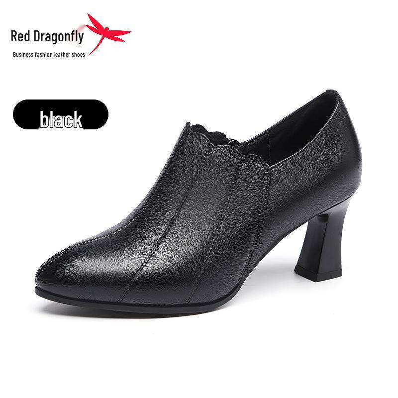Red Dragonfly Women's Chunky Heel Nude Short Boots: Genuine Leather, High Heels, for 2024 Autumn/Winter Collection.
