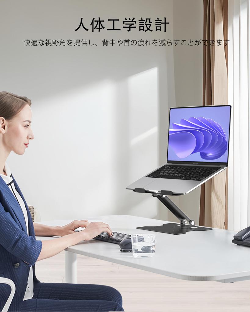 JCZT Laptop Stand Tablet PC Stand with Adjustable Height and Improves Relieves Back Ideal for Working from Zoom Lightweight Metal Fits Macbook Macbook