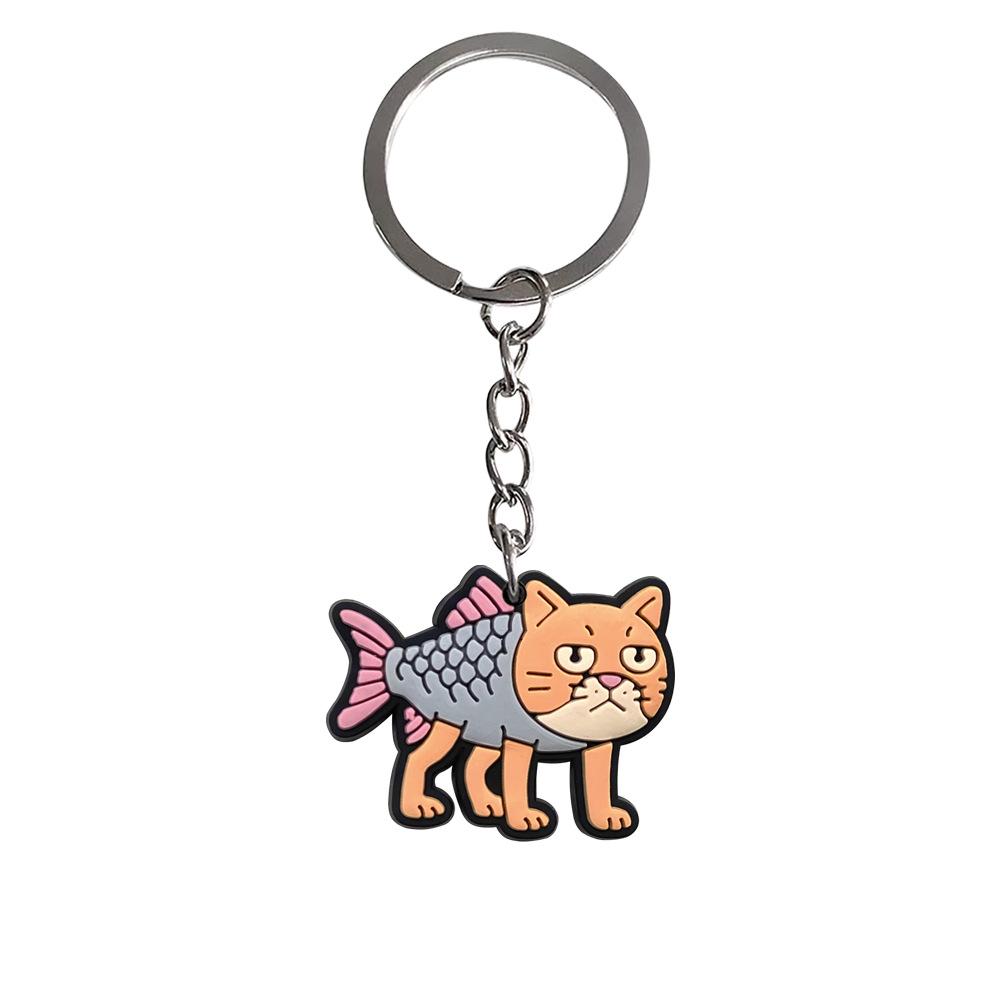 Shan Hai Jing Cute PVC Keychain - Car Pendant & Backpack Accessory