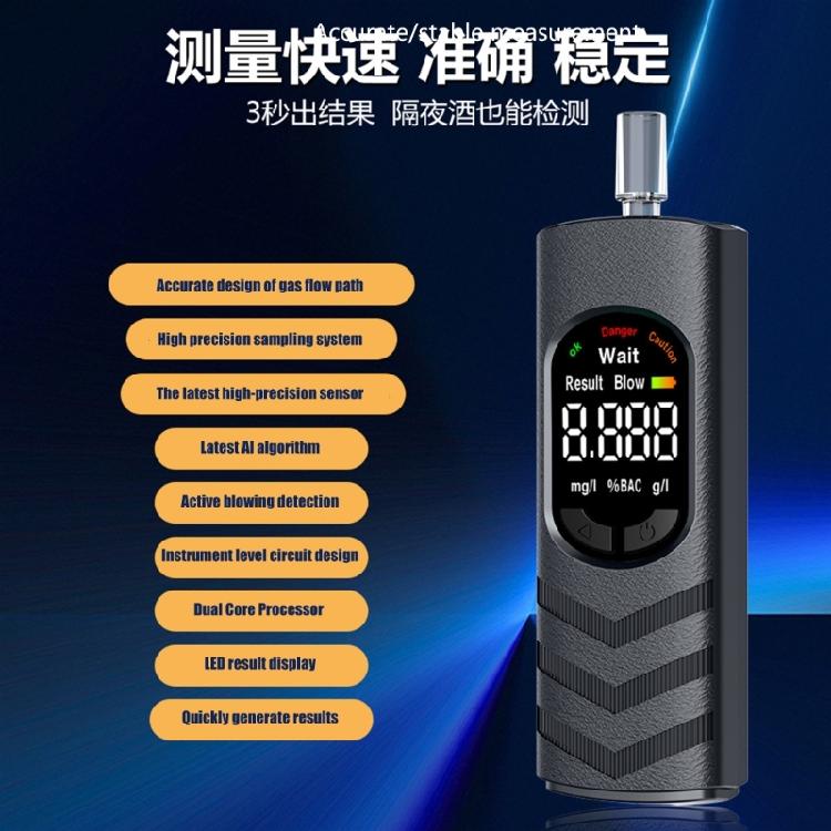 Advanced Sensors Tester Quick Testing Alarm Lightweight Breathalyzer For Car Office Outdoor Use