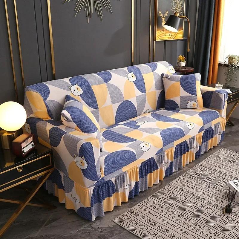 

1PC Чехол для дивана с юбкой из листьев дерева, жаккардовый эластичный чехол для дивана для гостиной на 1/2/3/4 места, дома для канапе 3 Seater