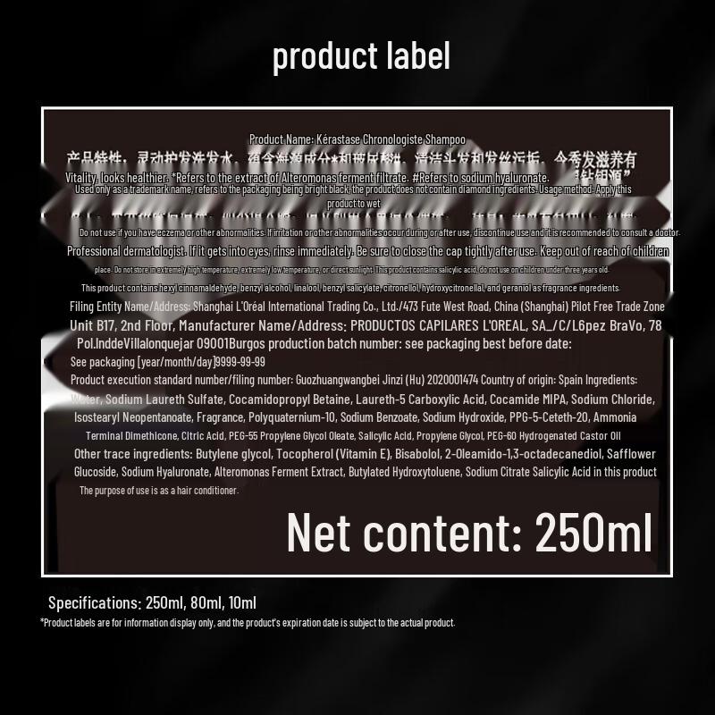 Kérastase Chronologiste Revitalizing Shampoo