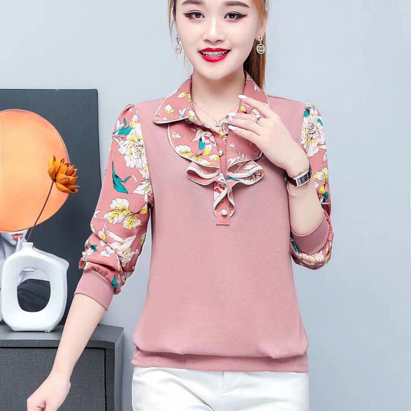 Mum Bottoming Shirt Female Fashion Thin Long-sleeved T-shirt Loose Age Reduction Tops Spring and Autumn Shirt