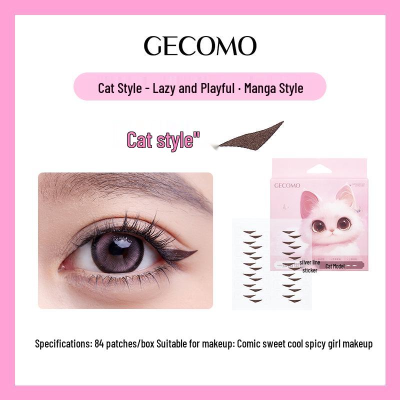 

GECOMO Waterproof One-Step Eyeliner Stickers for Easy Application and Eye Shape Adjustment