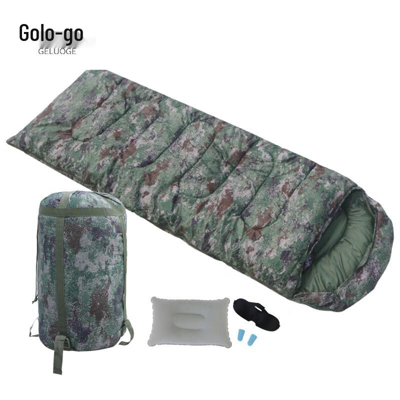 Goloka Thickened Autumn/Winter Camping Sleeping Bag