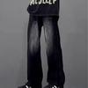 Jeans Men's Autumn American Retro High Street Wide Leg Pants Spring and Autumn Design Loose Straight Pants Men's