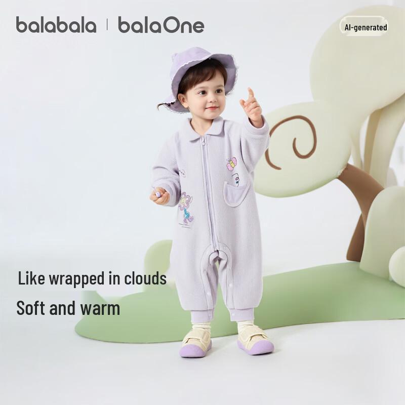 Balabala Baby Fleece-Lined Romper 73