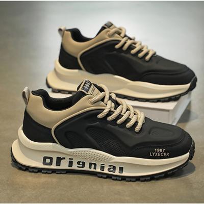 New Soft-soled Casual Sports Shoes Design Trendy Brand Shoes Men's Shoes Spring