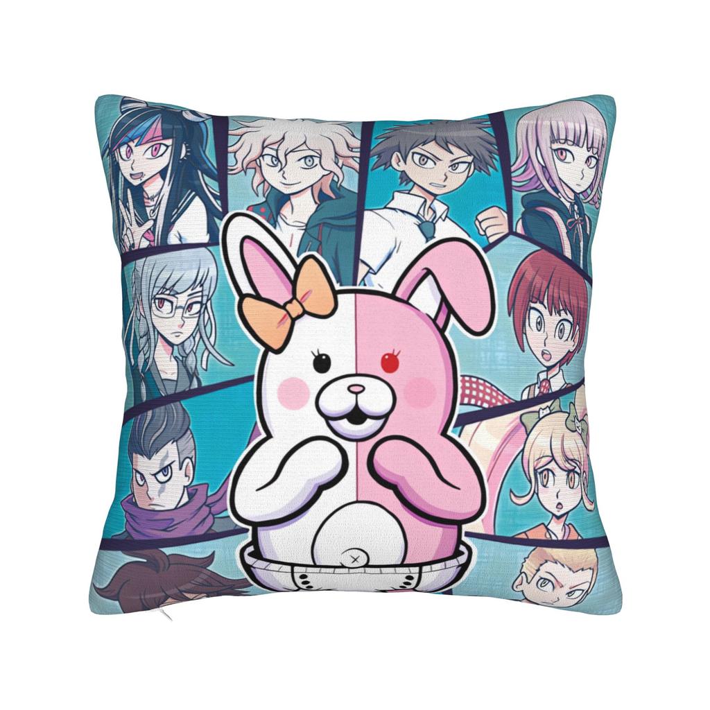 Pillow Cover Anime Danganronpa Kawaii Morden Pillow Case For Living Room Chair Pillowcases