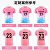 Adult Youth Soccer Jersey Set Quick Dry Short Sleeve Shorts Training Match Team Uniform Custom Print