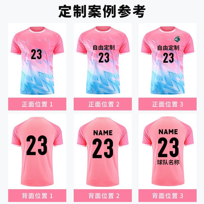 Adult Youth Soccer Jersey Set Quick Dry Short Sleeve Shorts Training Match Team Uniform Custom Print