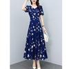 Floral Print Plus Size Slimming Short Sleeve Dress for Mature Women