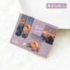 2 Pcs Magnetic Bookmark INS Landscape Clouds Simple Literary Pattern Page Folder for Books Readers Stationery Supplies