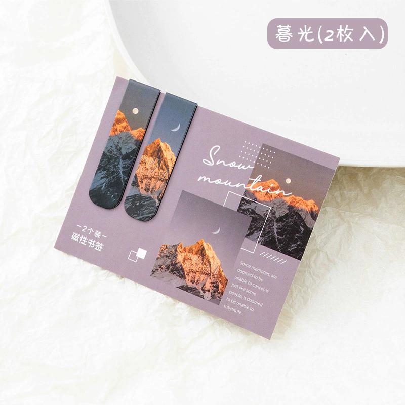 

2 Pcs Magnetic Bookmark INS Landscape Clouds Simple Literary Pattern Page Folder for Books Readers Stationery Supplies
