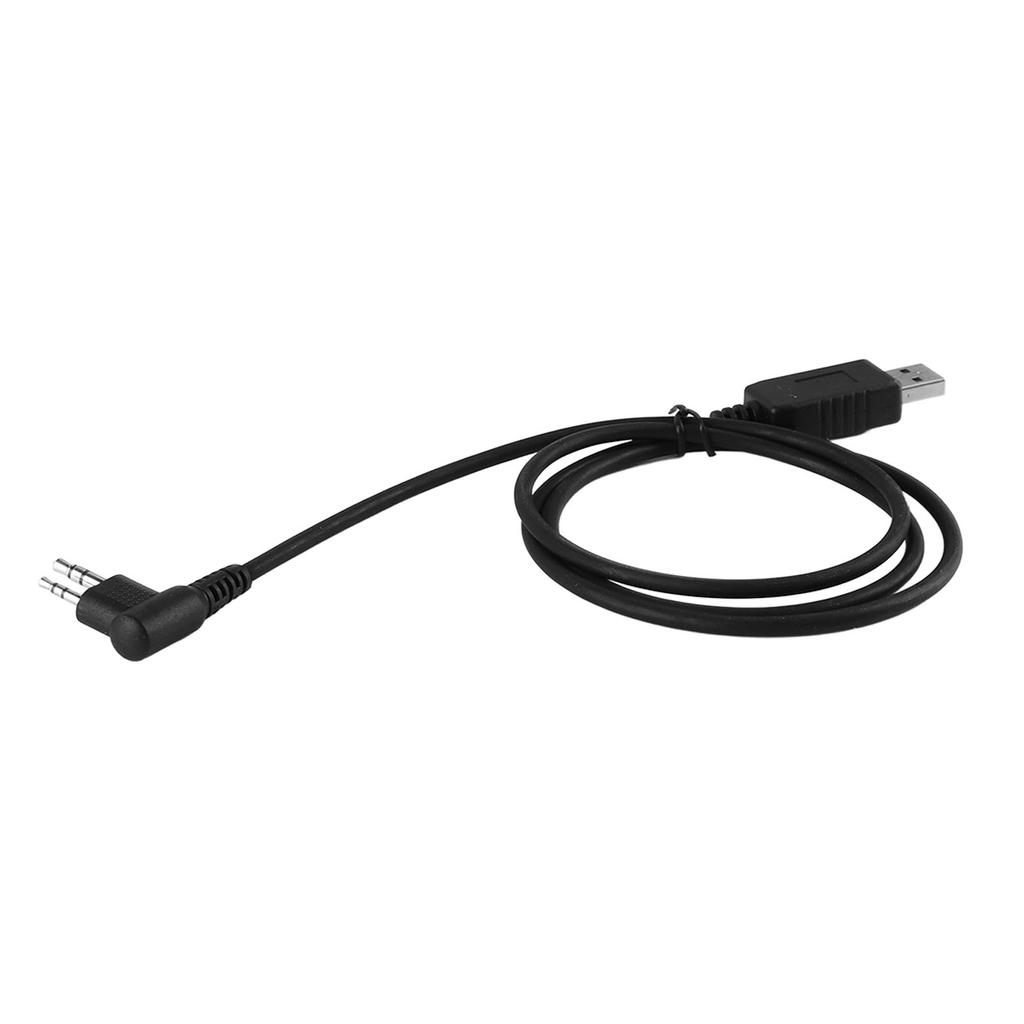 PC26 Radio Programming Cable High Efficiency USB Write Frequency Line for Hytera Walkie Talkie