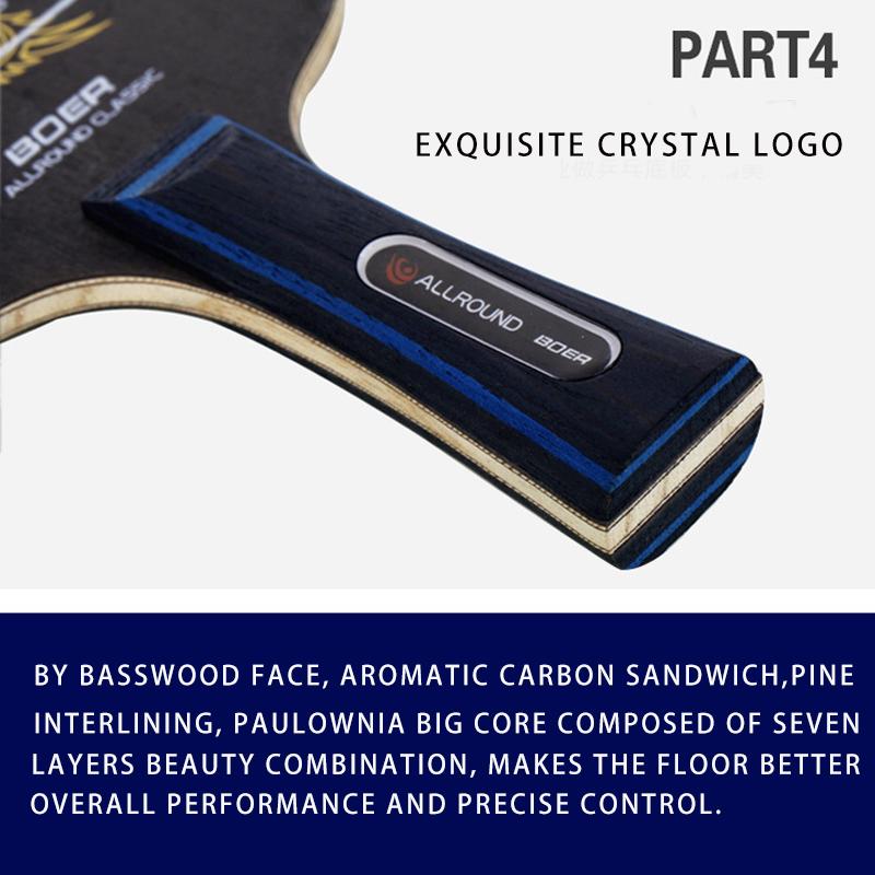 Lamă pentru rachetă de tenis de masă DRAGON, 7 straturi, 1 buc, FL CS, mâner scurt, lung, paletă de ping-pong aprobată BOER ITTF, pentru competiții de antrenament