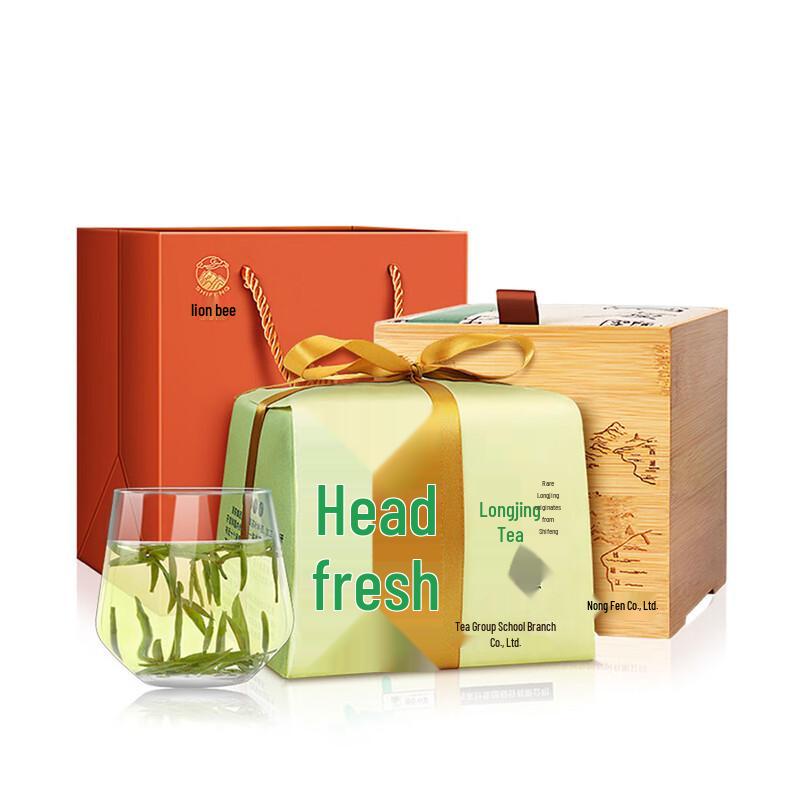 Shifeng Longjing Green Tea Premium Gift Set