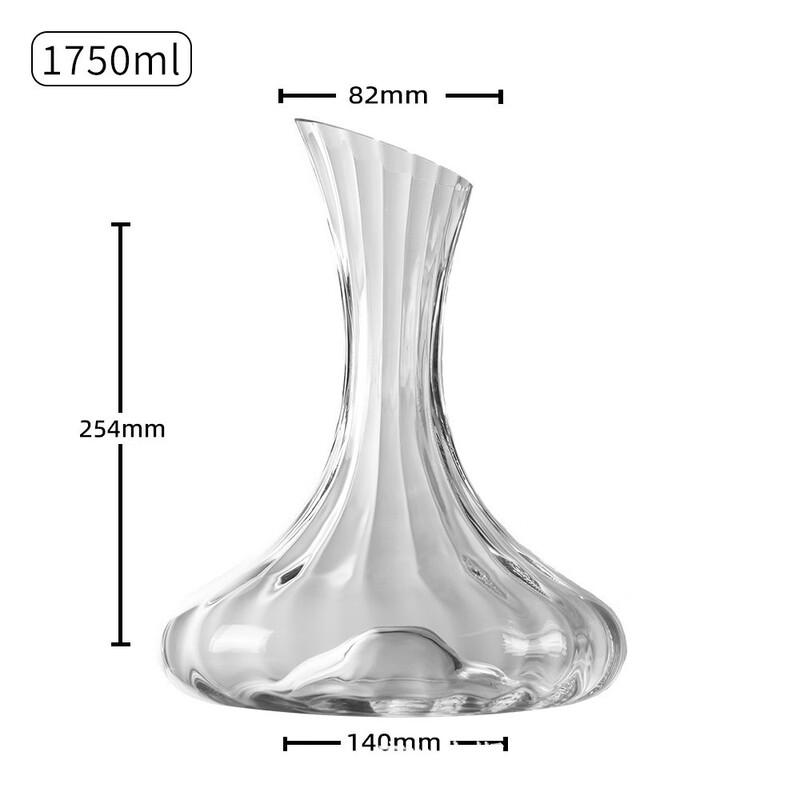 MDNG Striped Slanted Mouth Wine Decanter