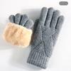 Knitted Gloves Men's and Women's Winter Double-layer Velvet Thickened Outdoor Cycling Warm Solid Color Touch Screen Gloves