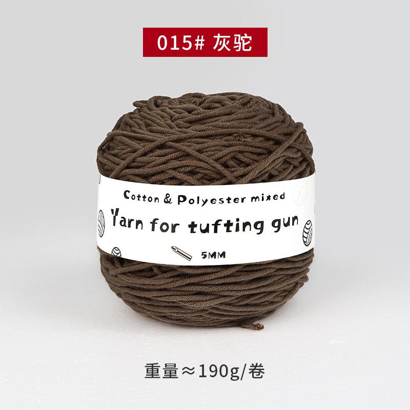 190g Tufting Gun Special 8 Strand Milk Cotton Yarn Roll Rug Making Embroidery Diy Cushion Carpet Knitting Tufting Yarn