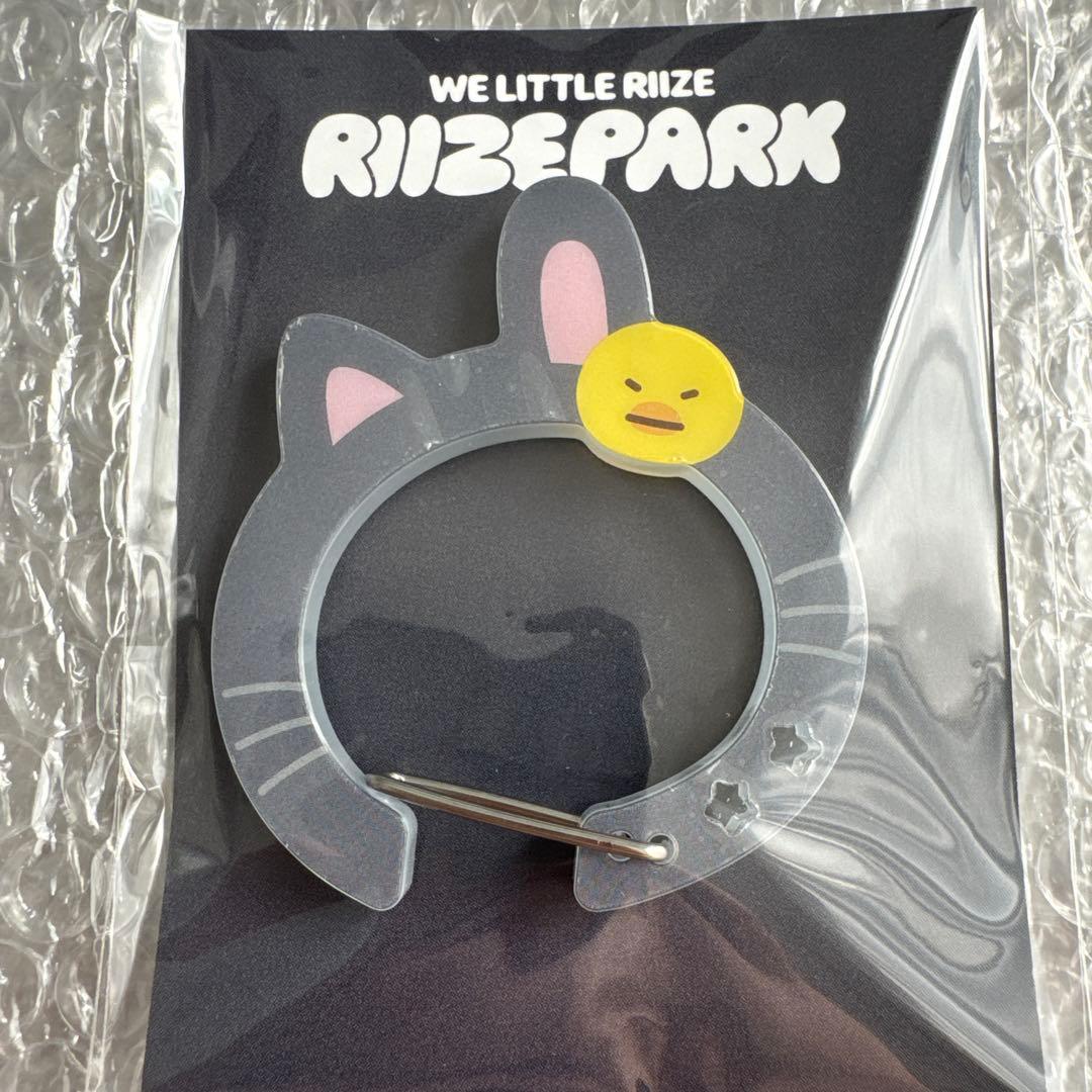 

[USED] RIIZE Pop-Up Won Bin Dongyang Deok