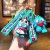 1st Gen Clownfish Plush Keychain - Cute Pendant Accessory for Cars & Backpacks