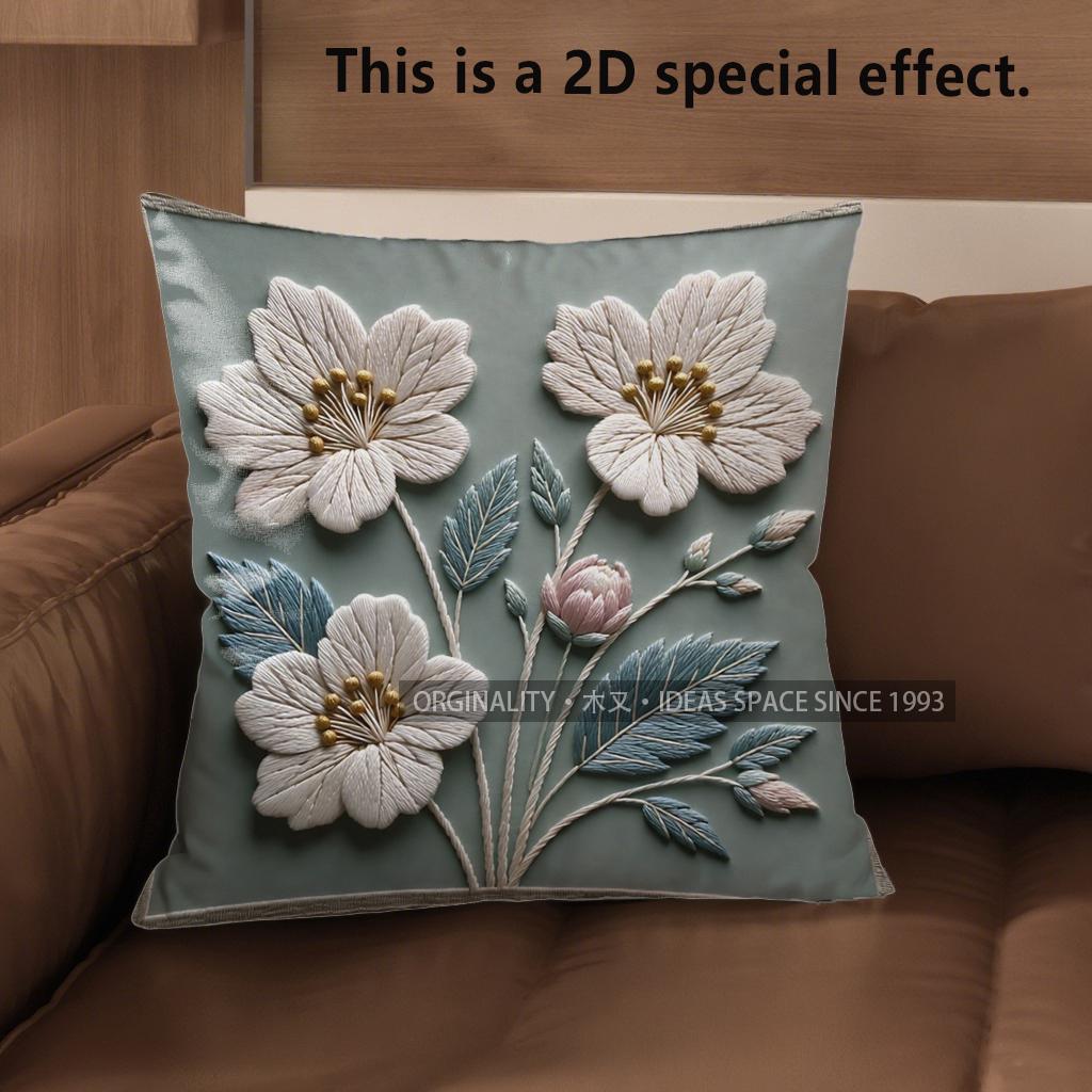 2D Floral Embroidered Pattern Decorative Pillow Covers Pattern Cushion Cover Suitable For Sofa Bedroom Car Pillow Cover