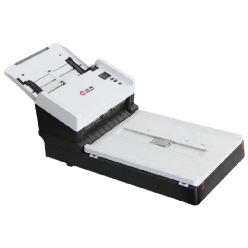 

Hanwang HW2080 A3 20MP Book Scanner