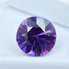 Natural Purple Precious Tanzanite Round Cut 9.55 Ct   Loose Gemstone.