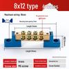 Neutral Copper Busbar 8*12 with 4/6/8/10 Holes for High Current Server Room Grounding Terminal