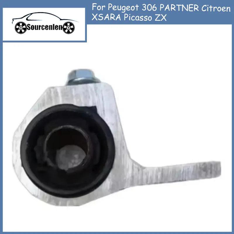 

352383 325359 352363 Front Lower Suspension bone Bushing for Peugeot 306 PARTNER Citroen XSARA Picasso ZX Aluminum Cementing