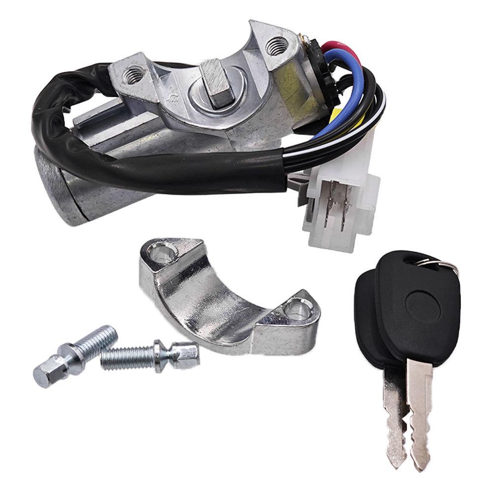 48700-23G00: Compatible Nissan Ignition Start Switch Lock Cylinder Assembly.