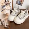 With skirt canvas shoes women's 2025 summer new explosive little white shoes casual versatile students small fragrant thick baseplate shoes