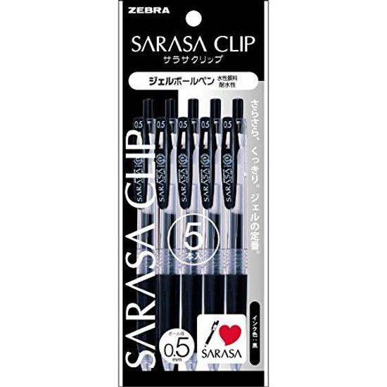 Zebra Gel Ballpoint Pen Sarasa Clip 0.5 Black 5 pieces P-JJ15-BK5