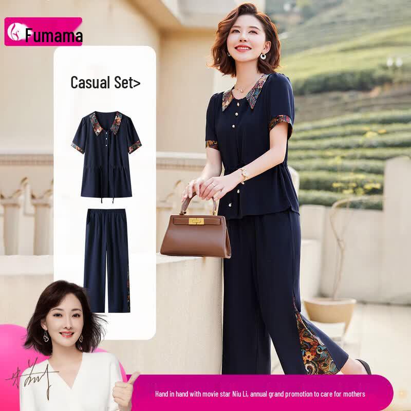 Fumama Women s Slimming Chinese Style Two-Piece Set XL