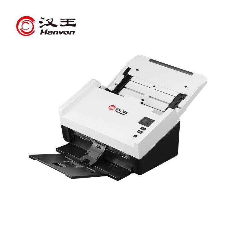 Hanvon HW-7140 A4 High-Speed Duplex Document Scanner CN plug (adapter included)