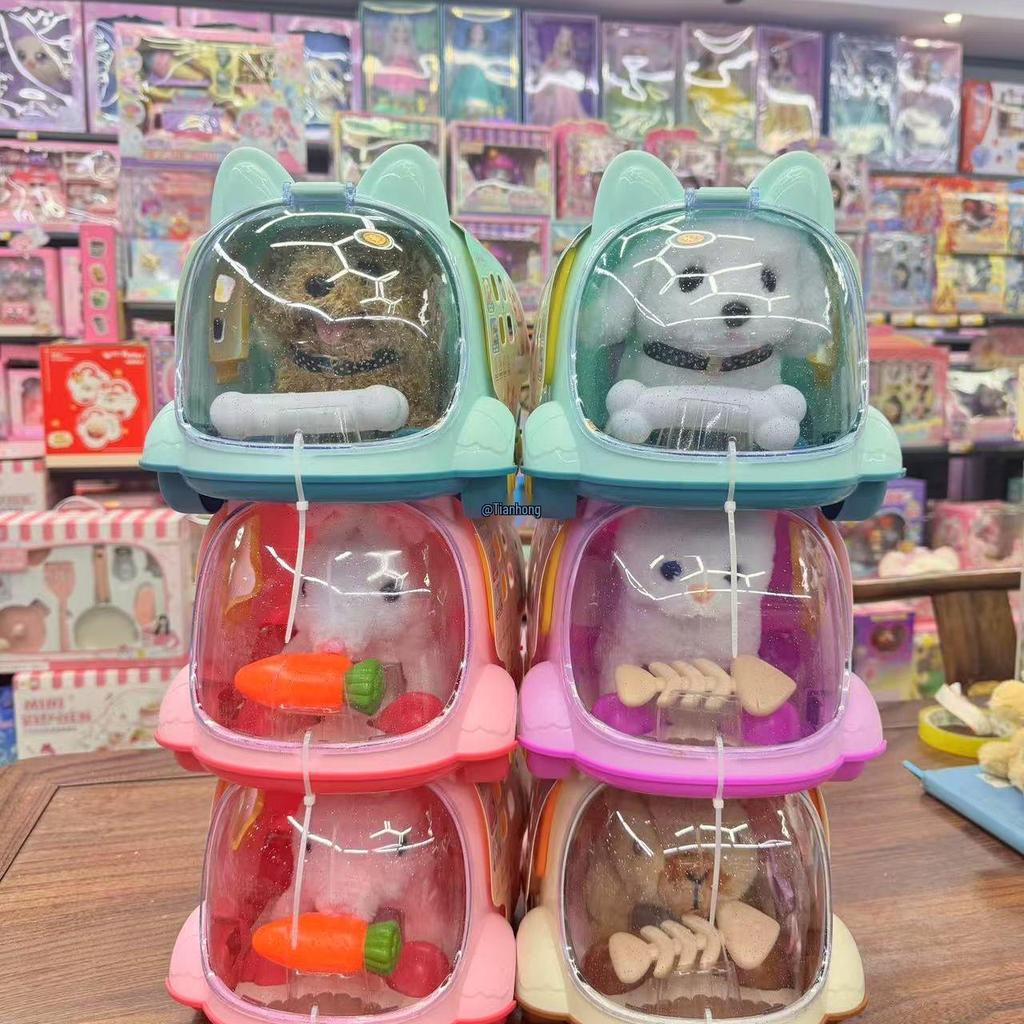 Electric Plush Bunny, Puppy, Kitten Pet Toy: Walking, Talking Cage House for Kids