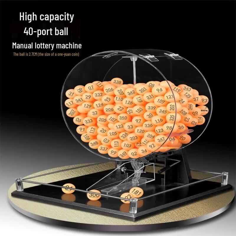 Manual Lottery Turntable