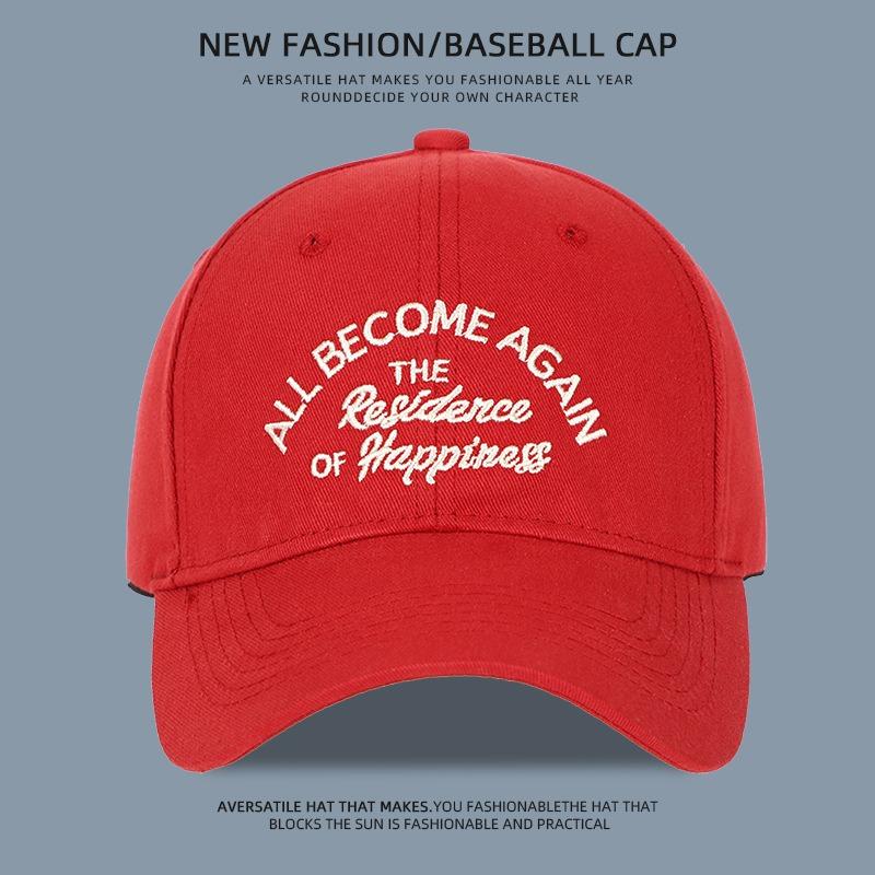 Versatile sunshade small baseball cap children deep top wide curved brim big head circumference outdoor sun protection embroidery cap men