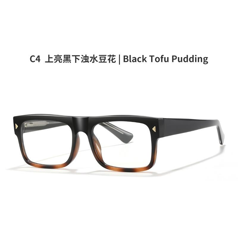 Men Reading Glasses with High-Quality Square Eyeglasses Frame Man Optical Anti Blue Light Computer Glasses