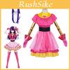 Bokuben Cosplay Costume Idol Ayu Starlight Skirt