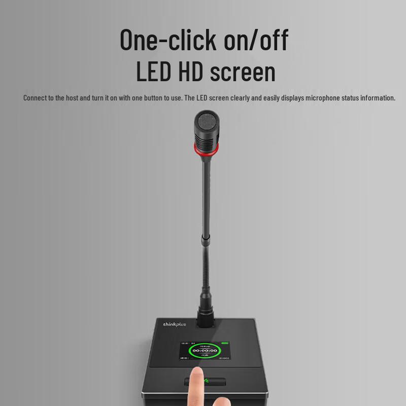 Lenovo thinkplus LS88 Wireless Digital Conference Microphone System (CN version)