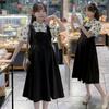 Summer Forest Style Dress Pregnant Women's Dress Women's Loose Fit Dress Cute and Gentle Knee Length Long Skirt