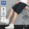 ROMON Men's Summer Cotton Casual Shorts